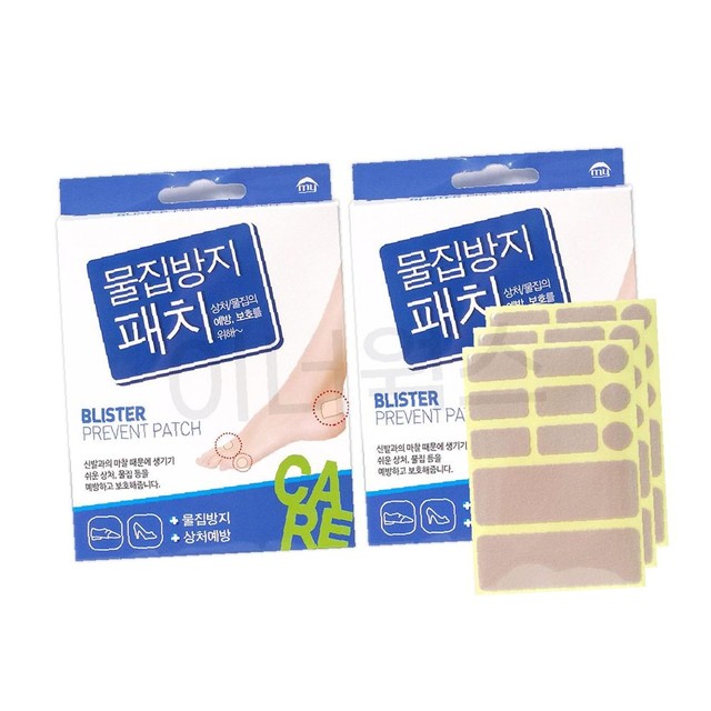 엠와이 이미지