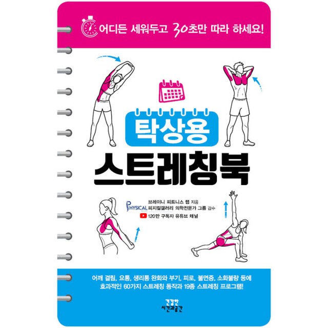 공간사 이미지