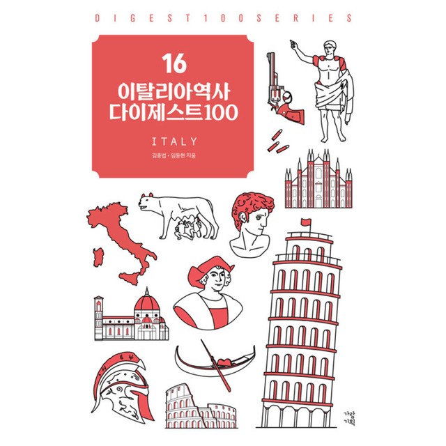 가람기획 이미지