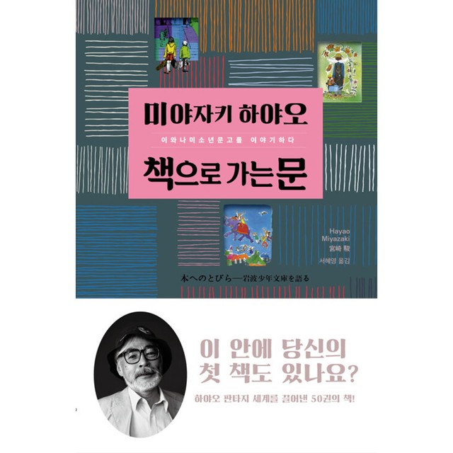 다우 이미지
