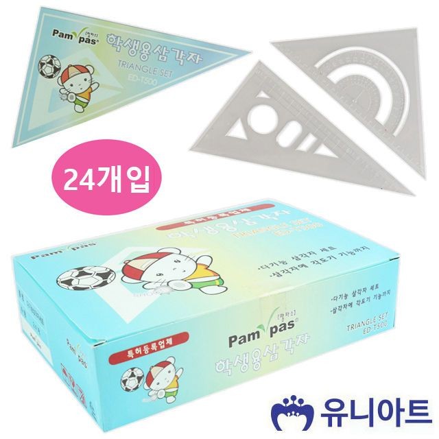 유니기획 이미지