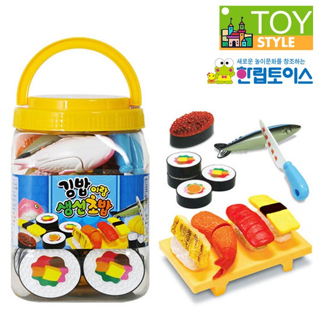 소꿉놀이김밥 이미지