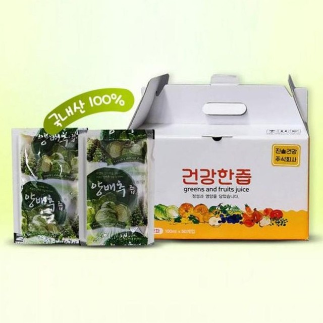 주식회사 진솔 이미지