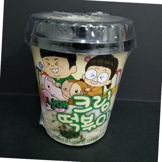남매식품 이미지