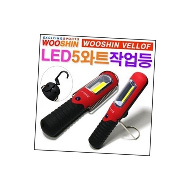 우신 이미지
