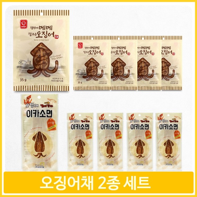 삼호식품 이미지
