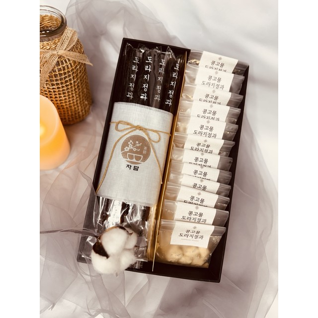 차 담 이미지