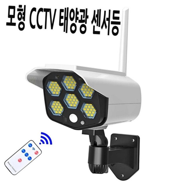 제이디태양광 이미지