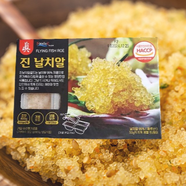 푸드엔씨 영어조합법인 이미지