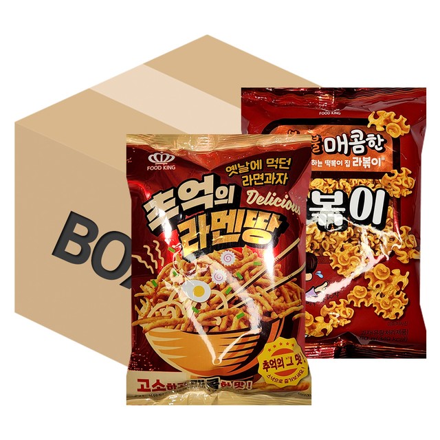푸드킹 이미지