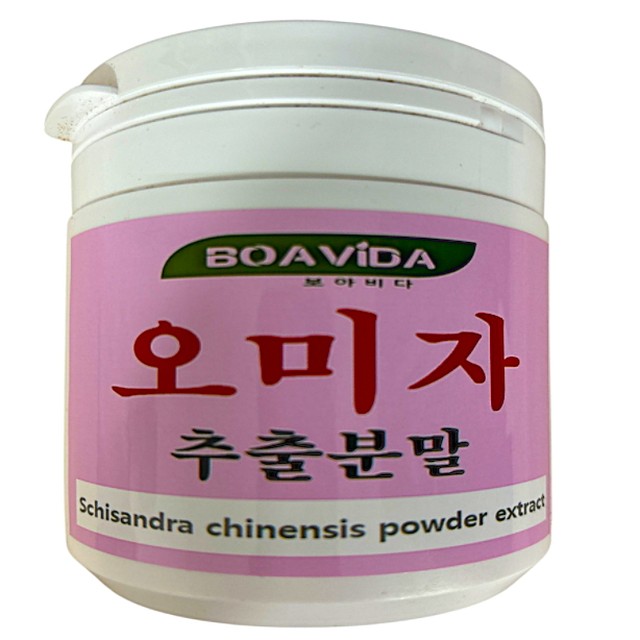 비다보아 이미지