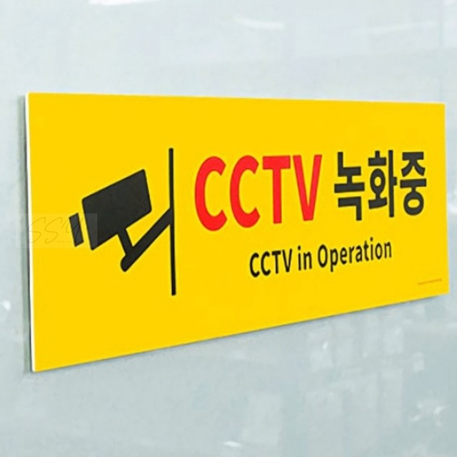 사인포유 이미지