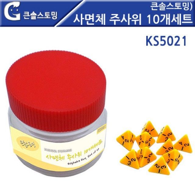 선진상사 이미지