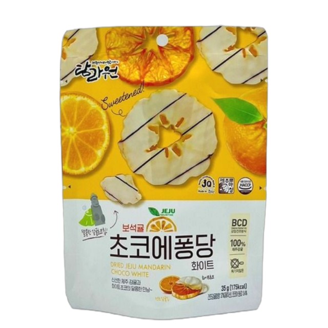 일해식품 이미지