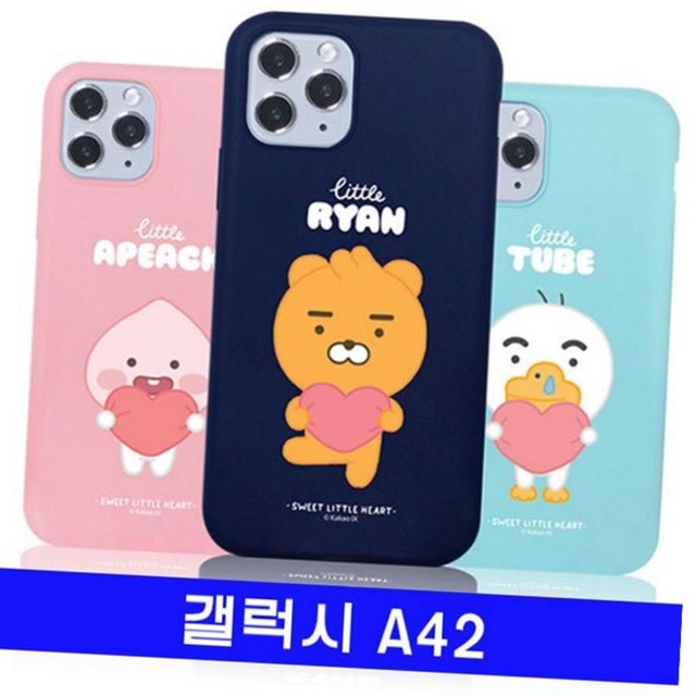 러브베비 이미지