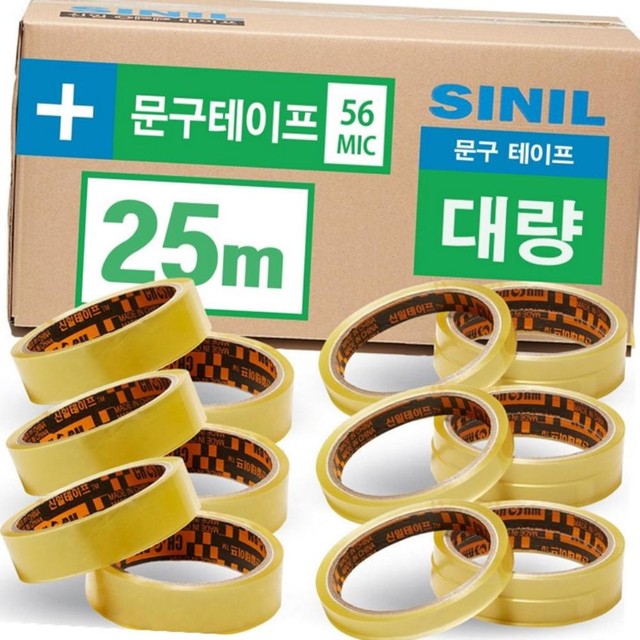 신일문구 이미지