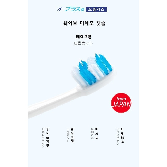 오플러스 이미지