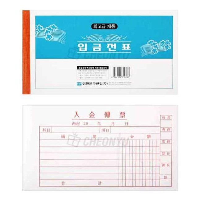 명진산업 이미지