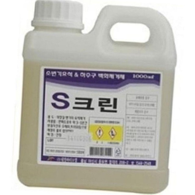 태영크린 이미지