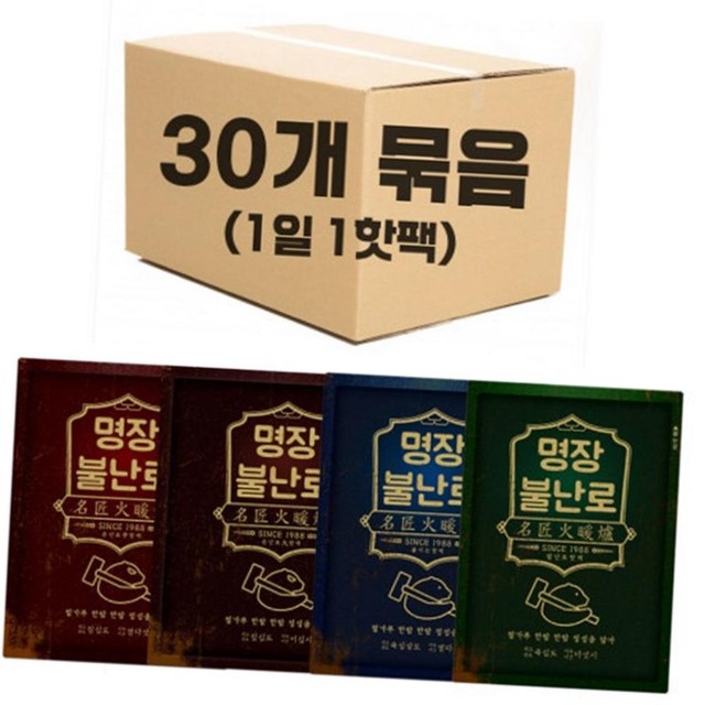 부원산업 이미지
