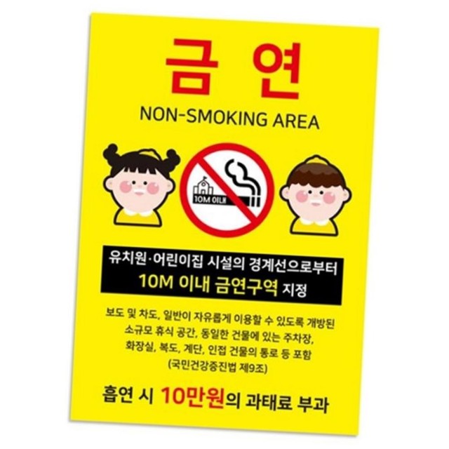 유니온플러스 이미지