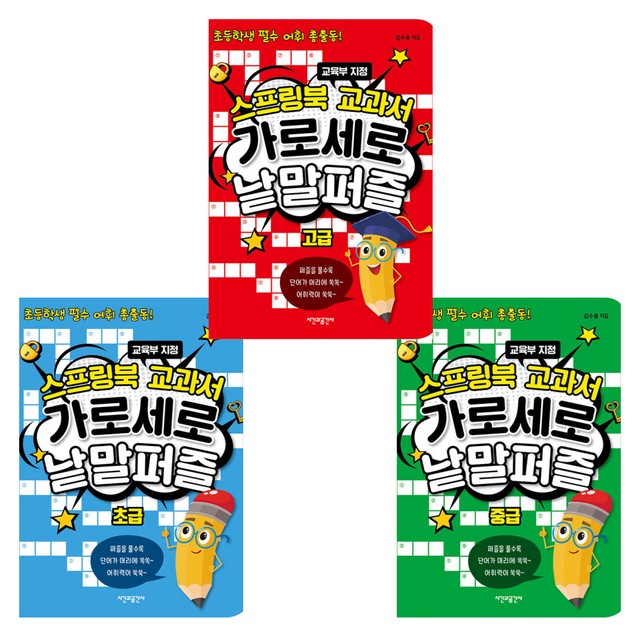 공간사 이미지
