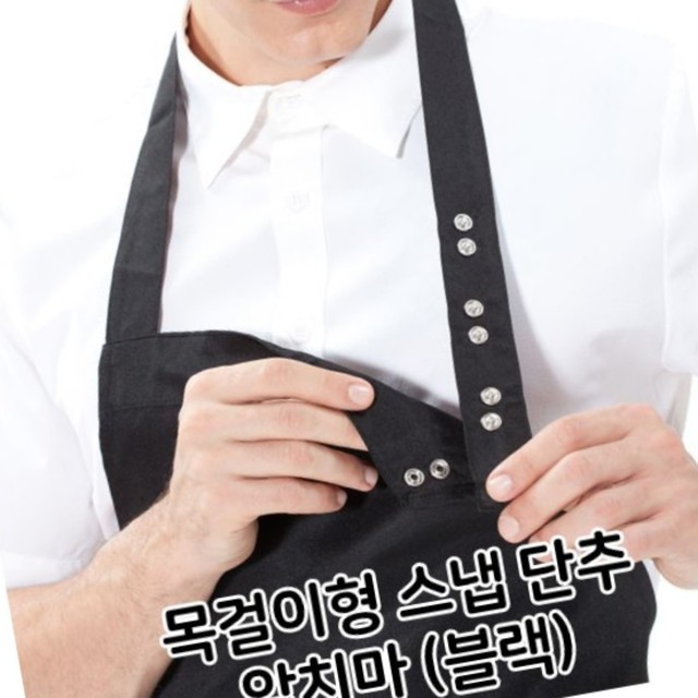 단추식당 이미지