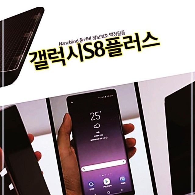 J플러스정보 이미지