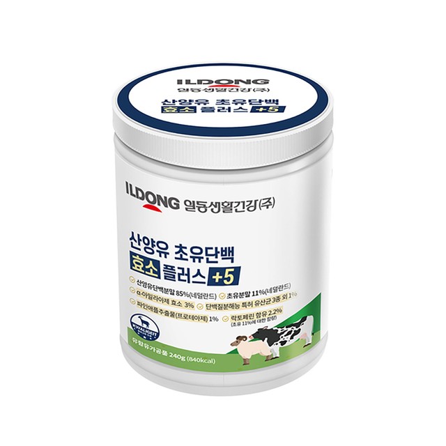 롯데 생활건강 이미지
