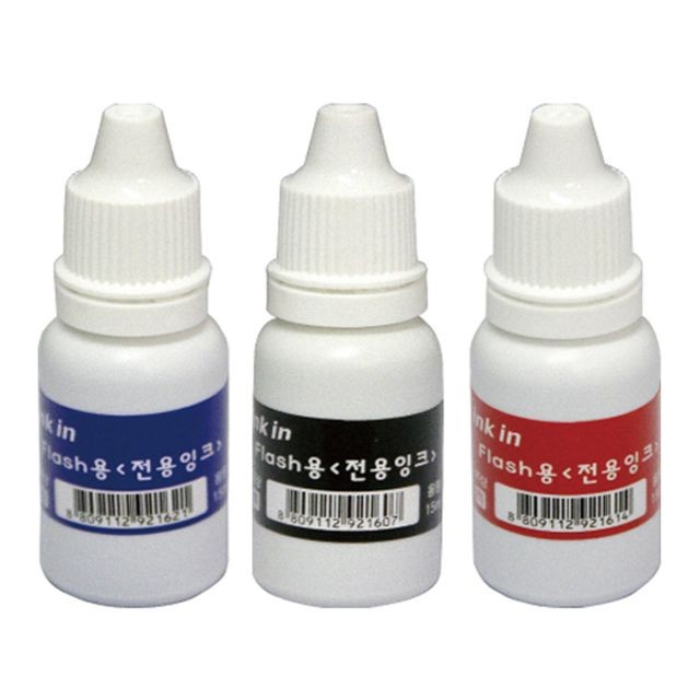 잉크콜 이미지