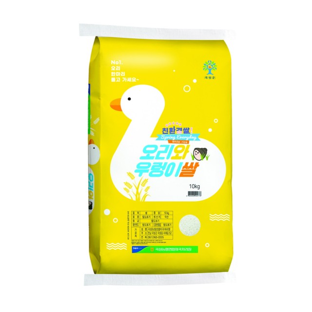 파인드네이처 이미지