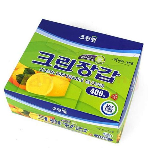 한스크린 이미지