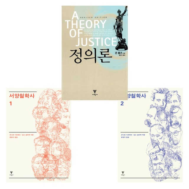 이학사 이미지
