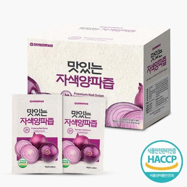 (주)양파에프앤비 이미지