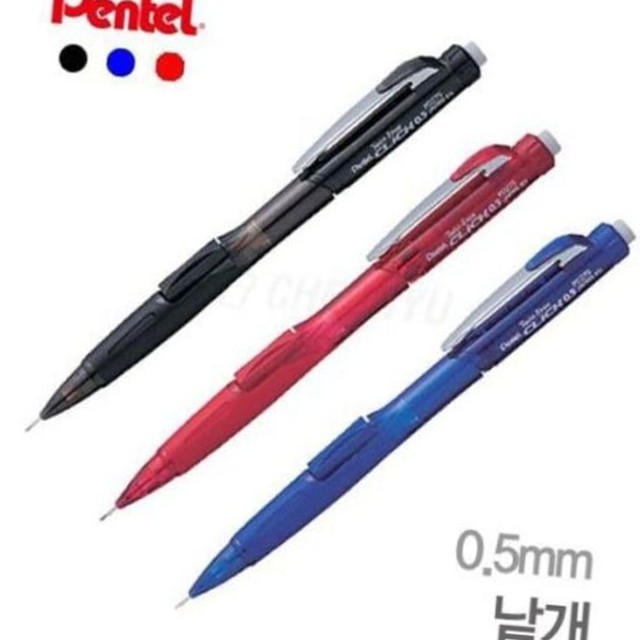 이레이스 이미지