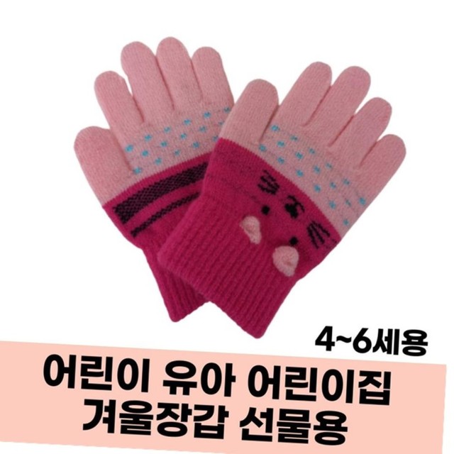레드컴퍼니 이미지