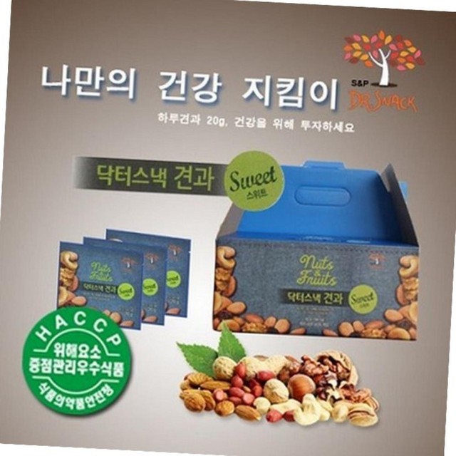 씨앤푸드 이미지