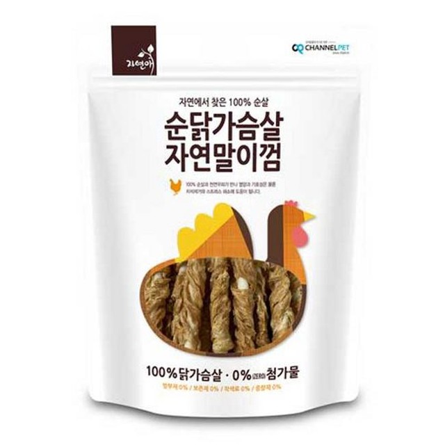 자연애 이미지