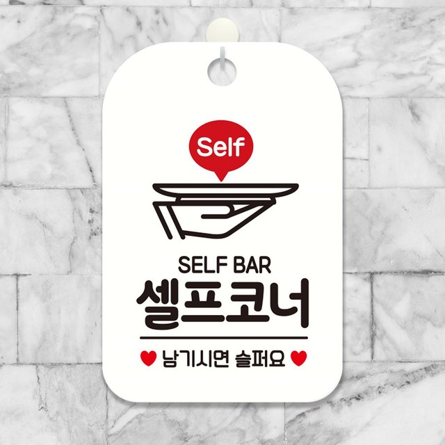 오성BAR 이미지