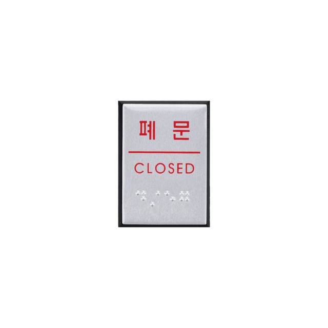 MM-55-4 이미지
