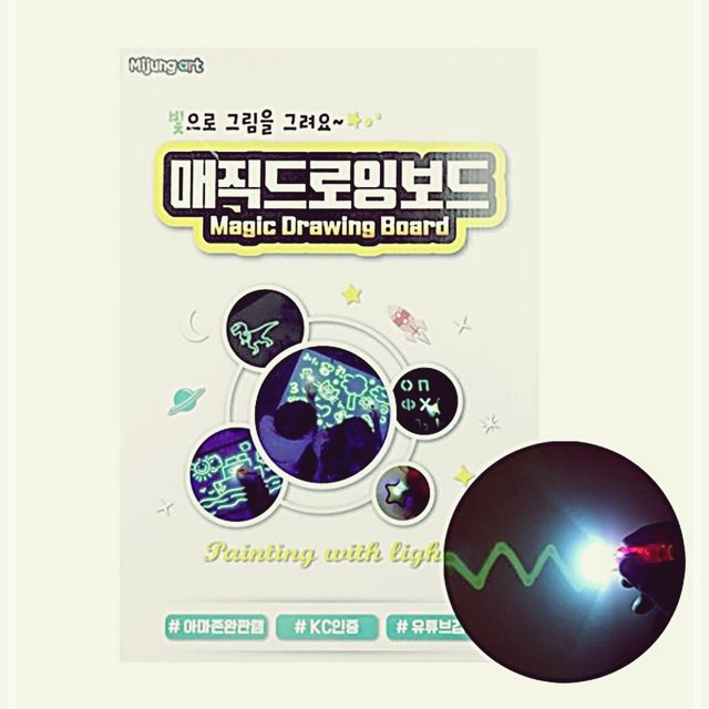 드로잉K 이미지