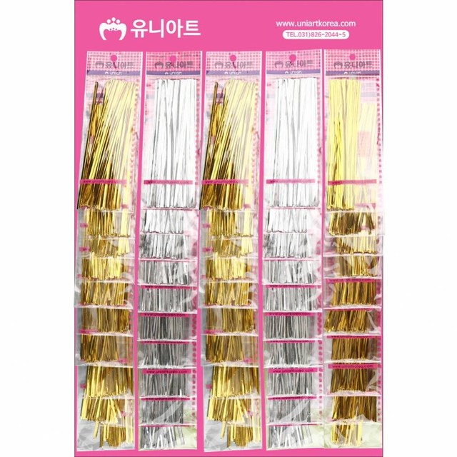 아트포장 이미지