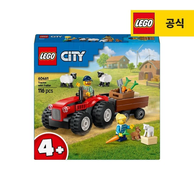 레고 이미지