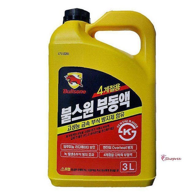 사계절부식 이미지
