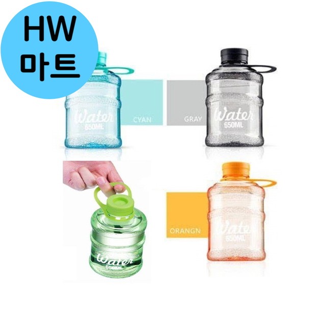 아담마트 이미지