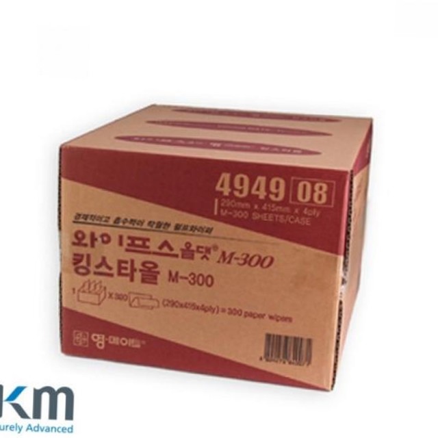킹스테크 이미지