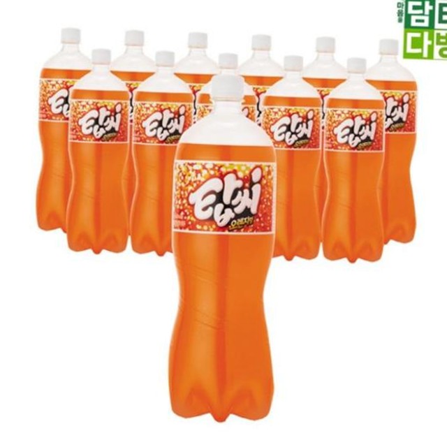 오렌지PC방 이미지