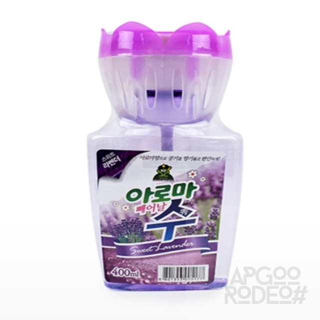 이태원아로마 이미지