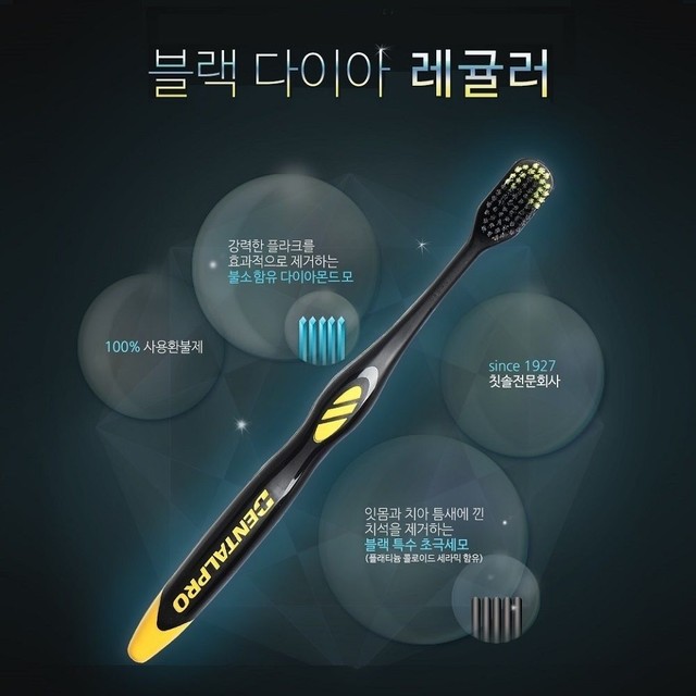 삼정커뮤니케이션즈 이미지