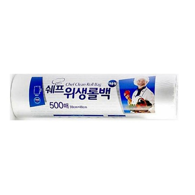 씨엔씨크린 이미지